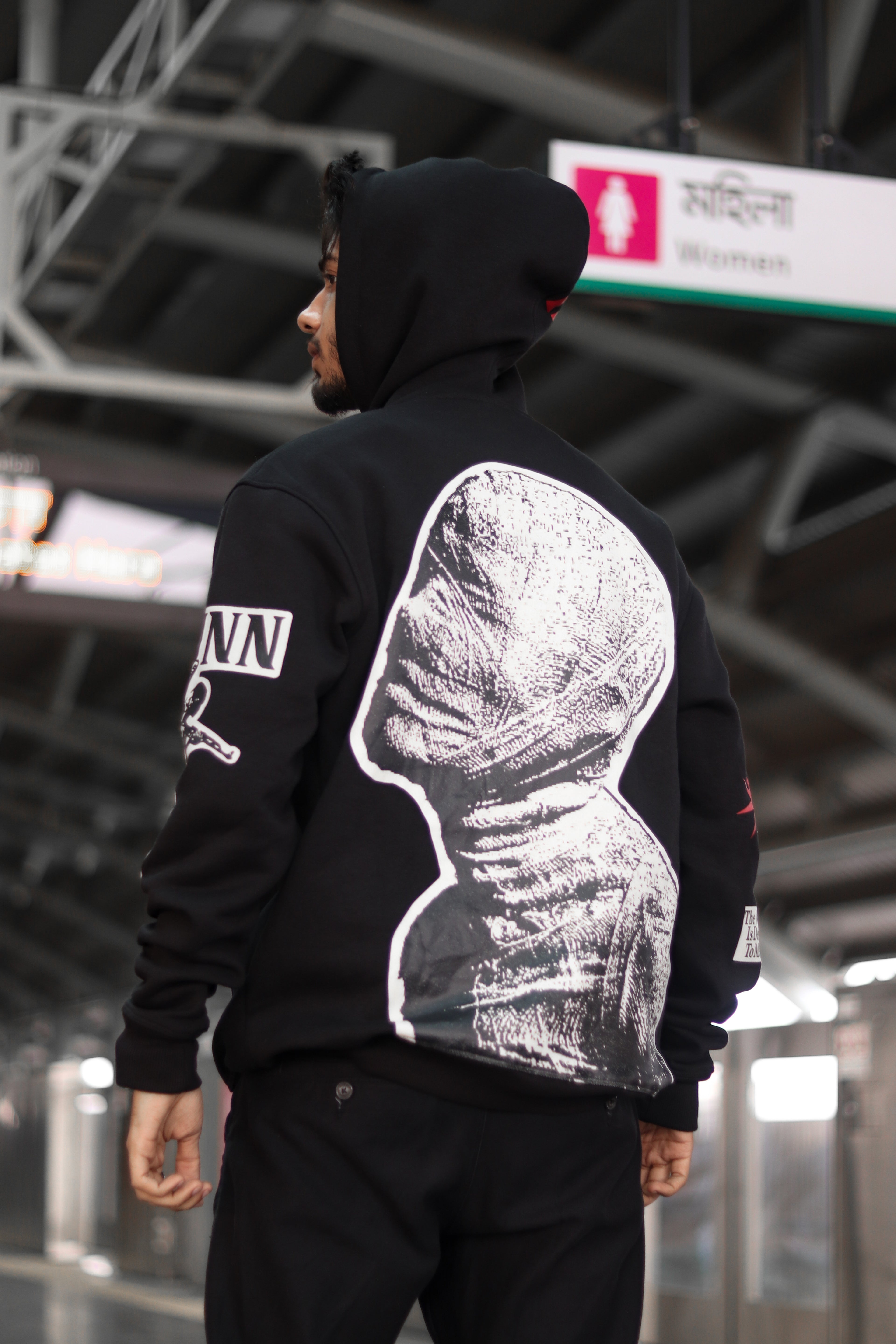 Mummy Hoodie